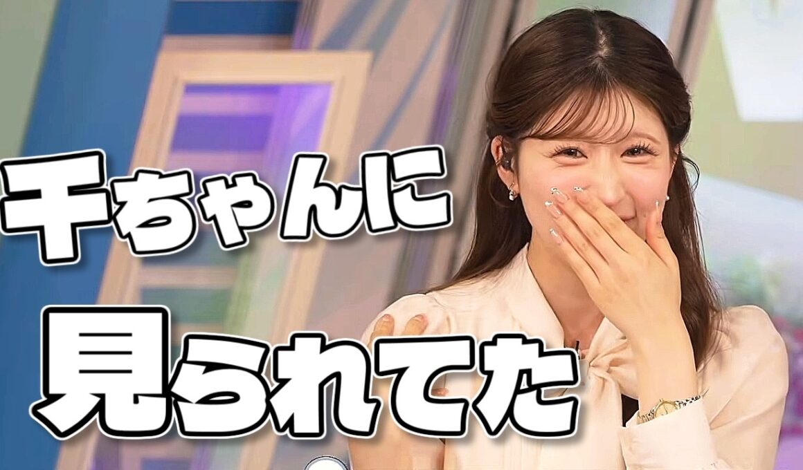 【#小林李衣奈】"無自覚スピーディー"を千ちゃんに目撃されていたりーちゃん【#ウェザーニュース LiVE 切り抜き】