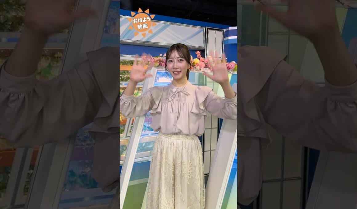 おはよう！3月2日 #通勤タイパ #おはよう #魚住茉由 #戸北美月 #小川千奈 #松本真央 #山岸愛梨 #小林李衣奈