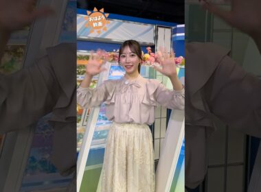 おはよう！3月2日 #通勤タイパ #おはよう #魚住茉由 #戸北美月 #小川千奈 #松本真央 #山岸愛梨 #小林李衣奈