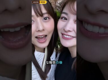 日テレ・岩田絵里奈アナ、3月末で退社＆シューイチ卒業を発表！中山秀征のウソ泣きにツッコミ