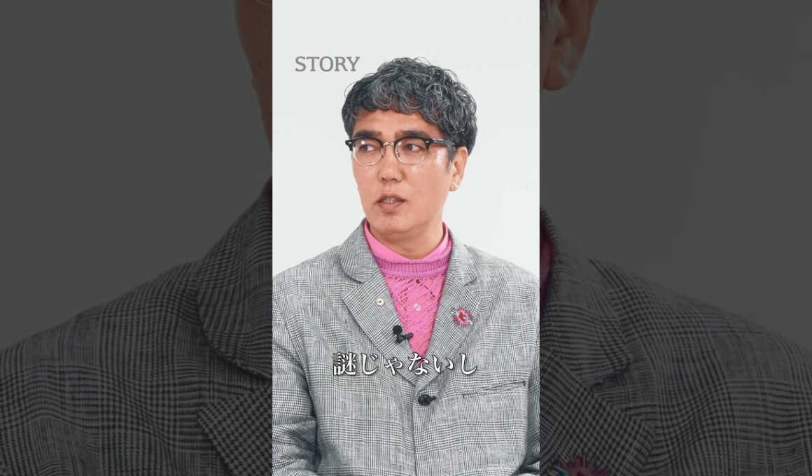 【中村仁美×小木博明】「夫婦は全部タイミング」妻と夫の爆笑バトル「家の中だけ、まだ昭和が終わってない！」vol.1