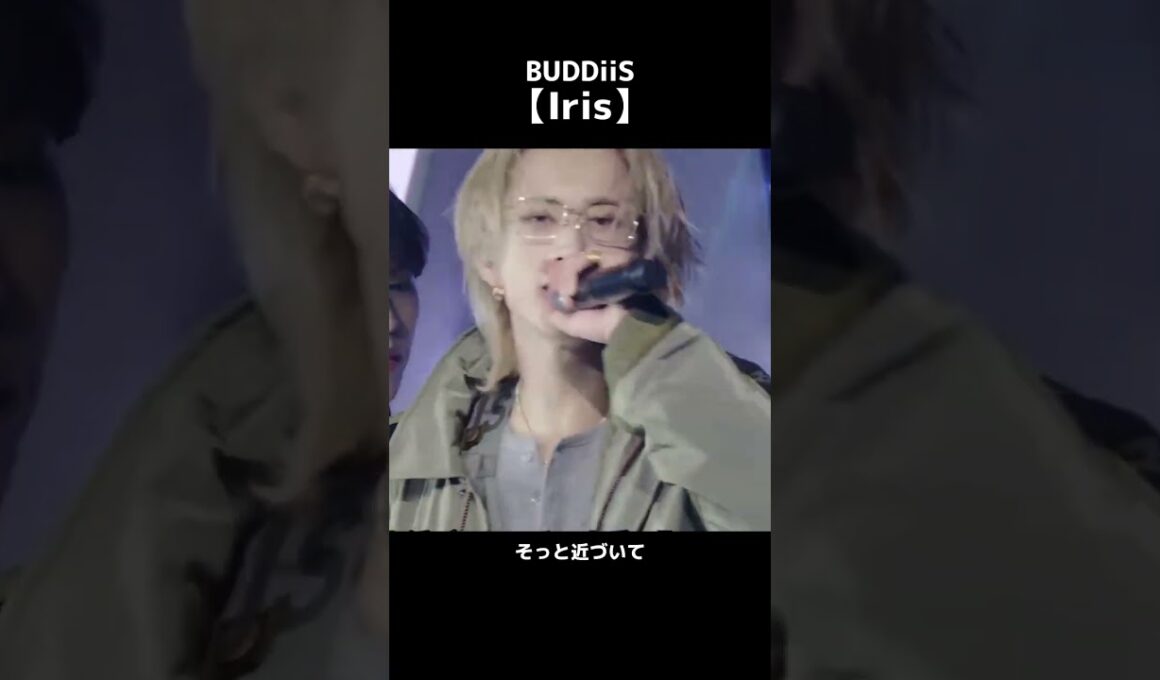BUDDiiS がドラマの主題歌にも決定している「Iris」を披露🎶#BUDDiiS #ももいろ歌合戦 #ももいろ歌合戦2024#ももクロ #ももいろクローバーZ