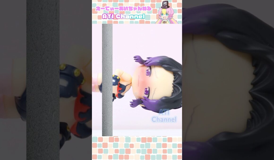 壁の穴にハマったしのぶさん#鬼滅の刃#ねんどろいど#コマ撮り#冨岡義勇#胡蝶しのぶ#ぎゆしの