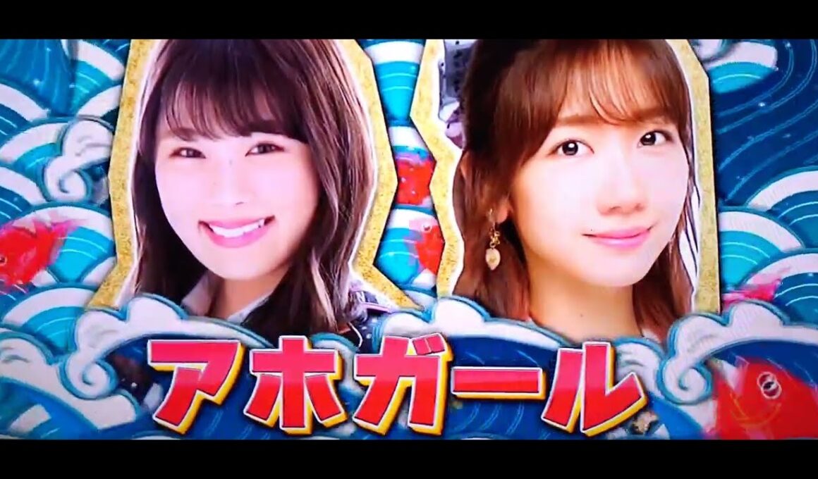 元AKB48柏木由紀&元NMB48渋谷凪咲 「ミルクボーイ風漫才」