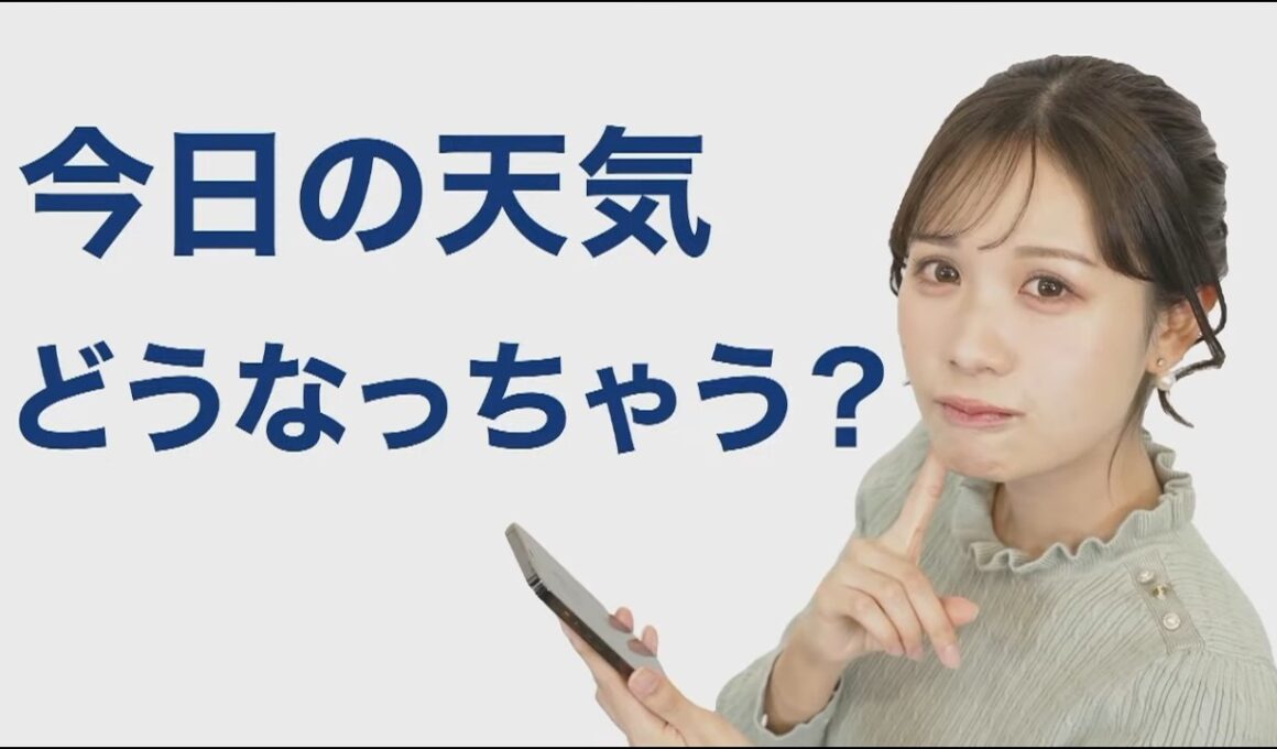 【戸北美月】(🍥´ω｀🍥)っ「キャスターCM (ツベコメ有り)」