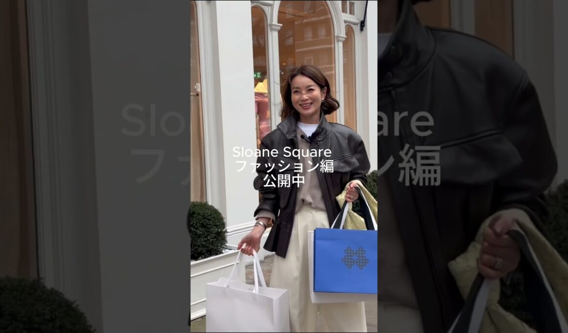 ロンドンあるある（突然ファッションを褒められる） #sloanesquare #ロンドン #ロンドン #london #kujten #varley #海外ファッション #ロンドン生活 #海外生活