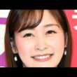 民放アナ退社ラッシュ💔岩田絵里奈・小澤陽子・増田紗織の最新情報