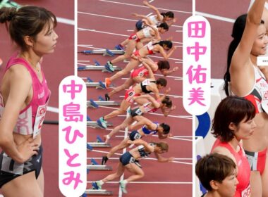 【決勝・女子100ｍH】スタート位置から見る全貌！【田中佑美・中島ひとみ】2025年日本選手権決勝ダイジェスト編集
