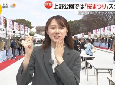 【画像】今日の宮司愛海さんと吉岡恵麻さん　3.16