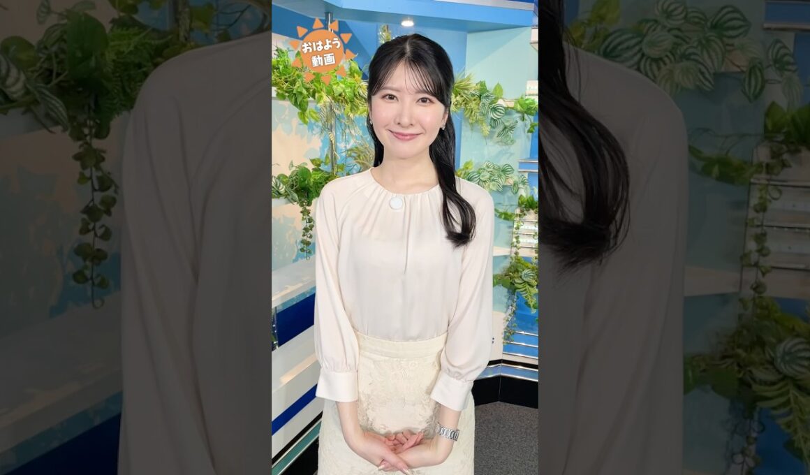 おはよう！3月12日 #通勤タイパ #おはよう #駒木結衣 #田辺真南葉 #青原桃香 #福吉貴文 #戸北美月 #小川千奈