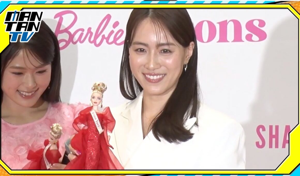 笹川友里、自身のキャリアを振り返り「出会いに感謝」　“現代のリアルバービー”を称えるアワード受賞