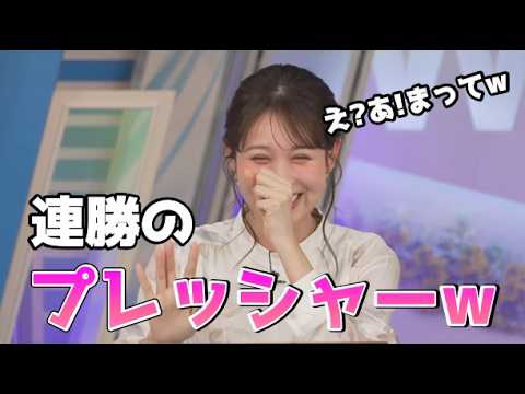 【戸北美月】(🍥´ω｀🍥)っ「クイズ連勝のプレッシャーか!?再開時間を間違えてしまうみーちゃん (ツベコメ有り)」