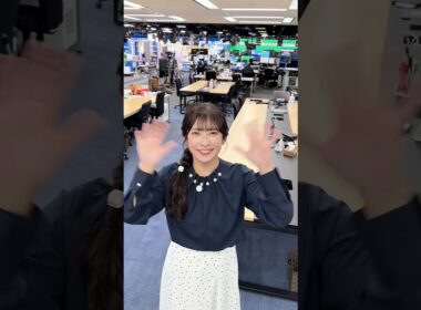 今日もお疲れ様！3月16日 #通勤タイパ #山岸愛梨 #おつかれ