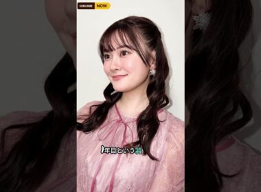 【卒業】朝日放送・増田紗織アナ、3月末で退社発表！慶大卒の人気アナ「様々な挑戦に感謝」