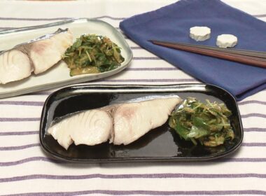 【3分クッキング公式】さわらの湯煮　きゅうりと三つ葉のみそあえ