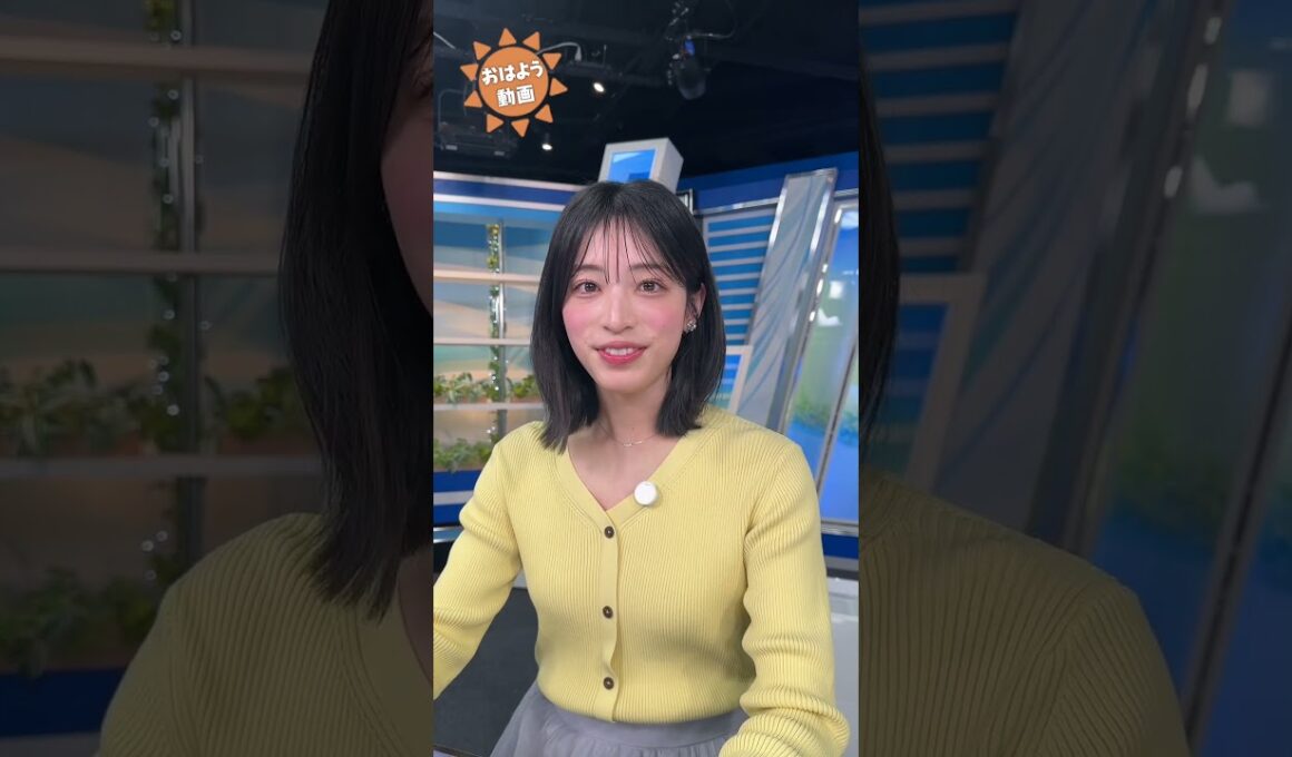 おはよう！3月17日 #通勤タイパ #おはよう #白井ゆかり #戸北美月 #松本真央 #福吉貴文 #山岸愛梨 #駒木結衣