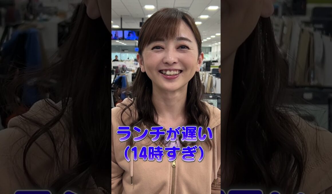 夕方帯番組あるあるを中谷アナ・足立アナが再現！#中谷しのぶ #足立夏保 #ten #アナウンサー  #読売テレビ