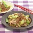 【3分クッキング公式】ホイコーロー風焼きそば／キャベツの甘酢漬け