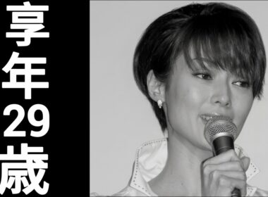 川田亜子｜2008年5月25日死去｜1979年1月17日生まれ（29歳）