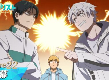 【メダリスト】score22「開幕」WEB予告｜TVアニメ好評放送中！