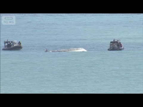 沖縄・辺野古沖で船転覆　死亡したのは17歳の女子高校生と70代の男性船長　海保(2026年3月16日)