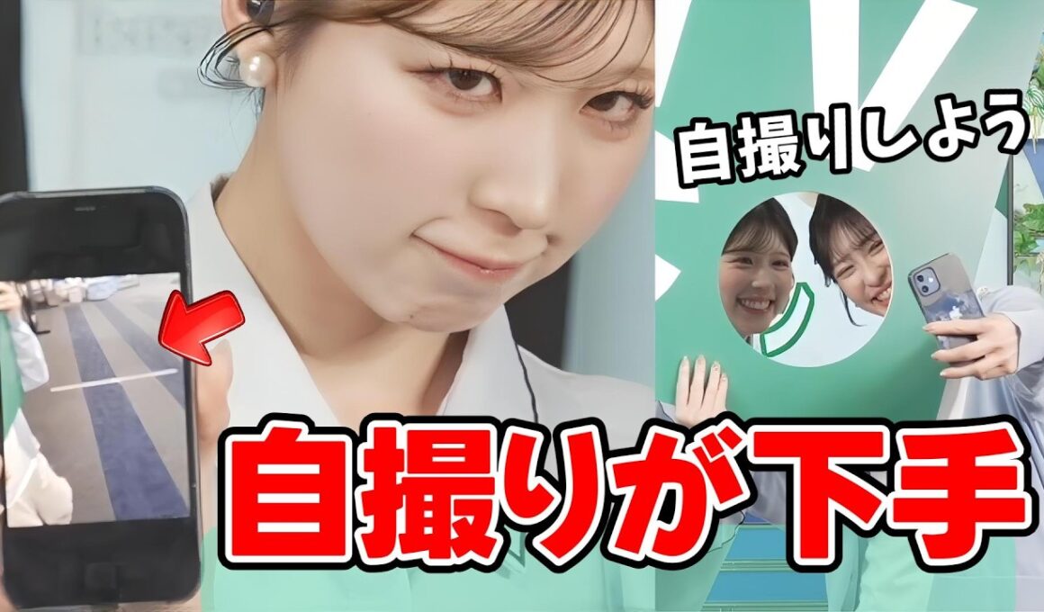 【山岸愛梨・小林李衣奈】イオンさんの顔出しパネルで自撮りをするもめっちゃ下手くそな写真になるあいりんと李衣奈ちゃん【ウェザーニュース切り抜き】