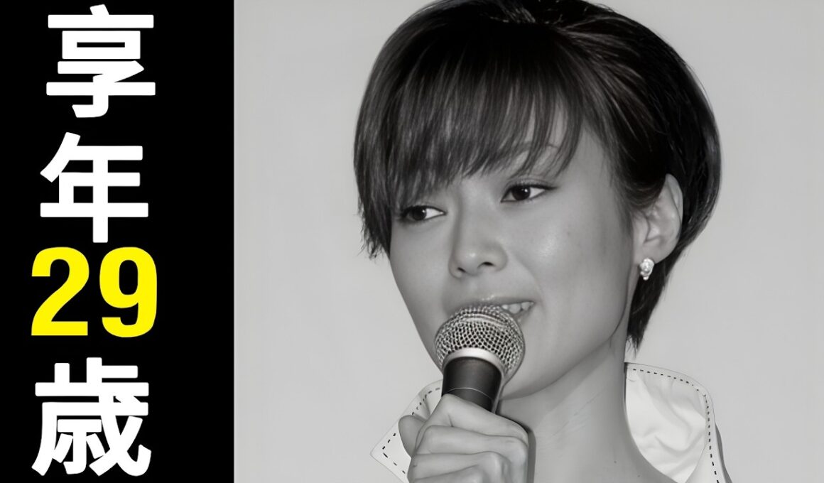 川田亜子｜2008年5月25日死去｜1979年1月17日生まれ（29歳）