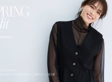 "春の着回し” 笹川友里が着る!春のシーン別5選【mix.tokyo】