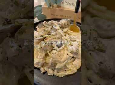 ワンパンクリームパスタ #簡単レシピ