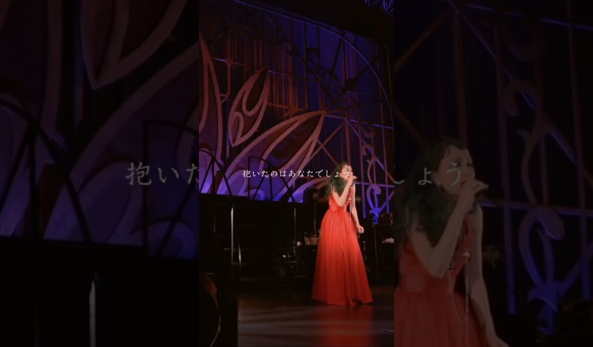 #一番綺麗な私を#うぬぼれ刑事#ラブソング#バラード#中島美嘉