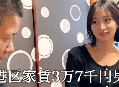 元AKB48永尾まりやさんの写真集興味ないふりしてかっこつける港区家賃3万7千円男