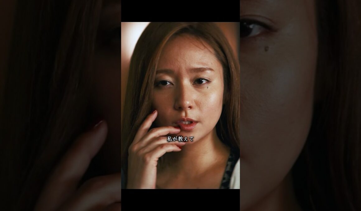私が教えてあ・げ・る~ #ザ・ファブル #映画 #movie #shorts