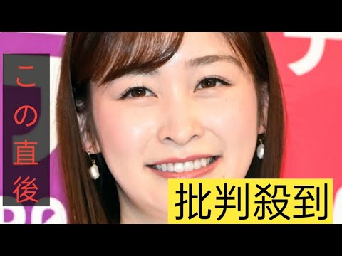 民放各局で退社報告ラッシュ…日テレ岩田絵里奈アナ、フジ小澤陽子アナ、ABC増田紗織アナら