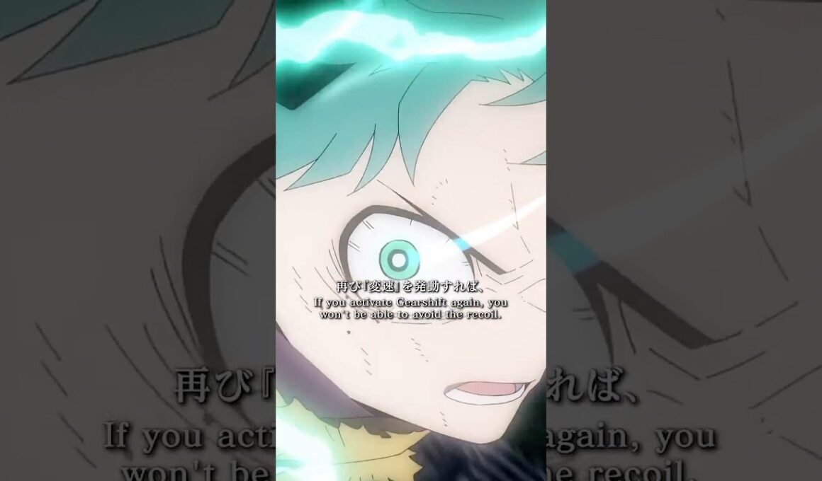 デク〈変速〉×爆豪〈爆破〉／『#僕のヒーローアカデミア FINAL SEASON』第3話「ラスボス!!」より／毎週土曜夕方5:30放送中