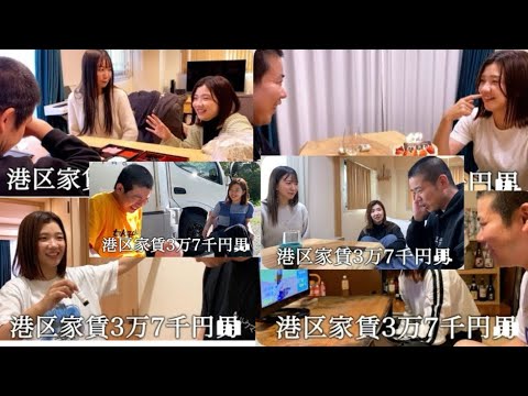 【作業用BGM】　3時のヒロイン福田さんと岡田追え〜part3〜
