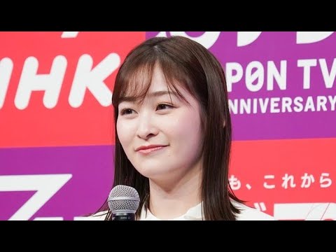 岩田絵里奈アナ卒業発表😢日本テレビ退社の真相