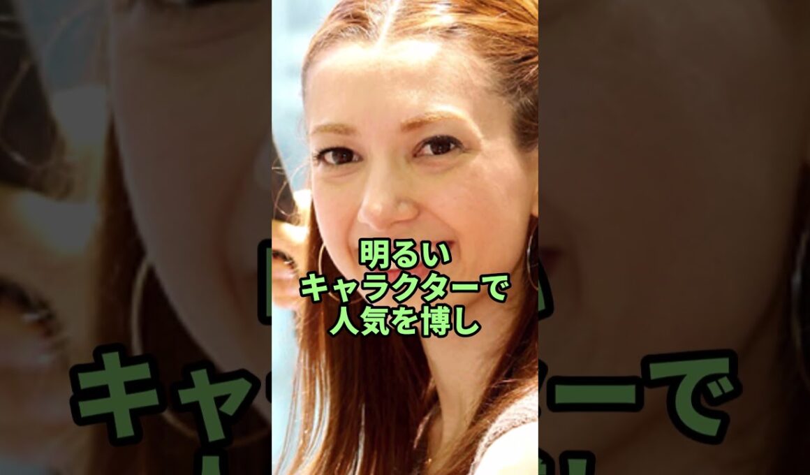 【女子アナ引退後】葉山エレーヌの衝撃の現在