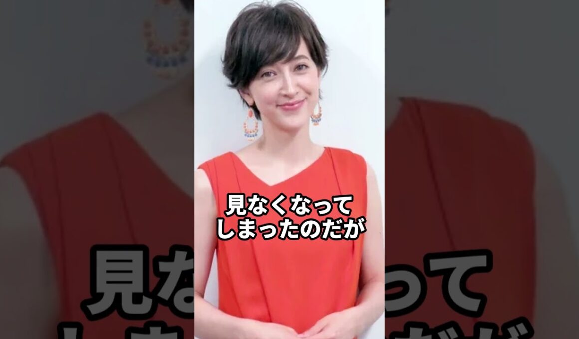 滝川クリステルの衝撃の現在