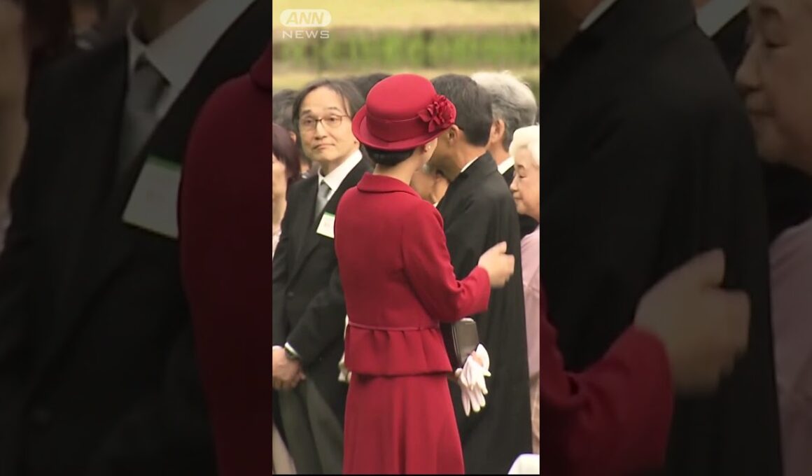 【佳子さま】ワインレッドのお召しもので秋の園遊会に  #shorts