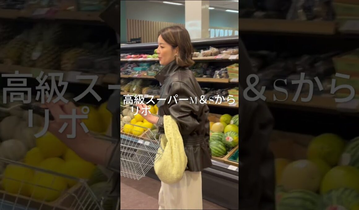 円安の今、ロンドンで買い物するとこうなります。 #ロンドン #ロンドン生活 #海外生活＃marksandspenser#ロンドンスーパー＃イギリス生活＃ロンドン物価