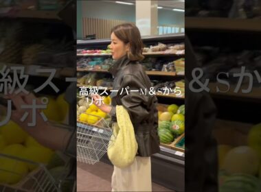 円安の今、ロンドンで買い物するとこうなります。 #ロンドン #ロンドン生活 #海外生活＃marksandspenser#ロンドンスーパー＃イギリス生活＃ロンドン物価