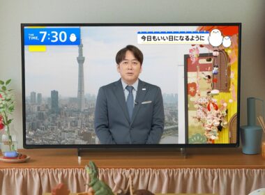 『THE TIME,』深呼吸篇35秒｜THE TIME TO START！あさ5:20〜8:00放送中【TBS】