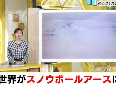 TVアニメ『スノウボールアース』氷河期風天気予報／日本テレビ岩田絵里奈アナ出演！