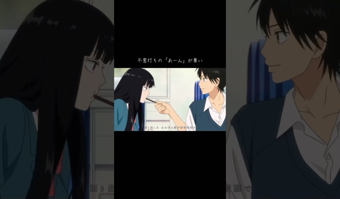 純粋すぎる爽子ちゃんがモテる理由です笑笑 #shorts #君に届け #アニメ #mad