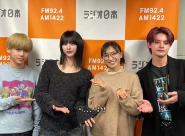 260323 𝐊𝐚𝐰𝐚𝐧𝐠 𝙏𝘼𝙆𝙐𝙔𝘼 x 𝙎𝙝𝙞𝙣 x 𝙅𝙐𝙉𝙄 望月理恵のエンタメ☆カフェ (자막있음)