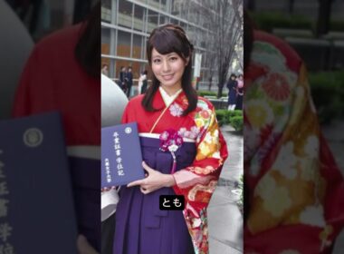 【堤礼実】心理学が支える報道の深い洞察力🧠