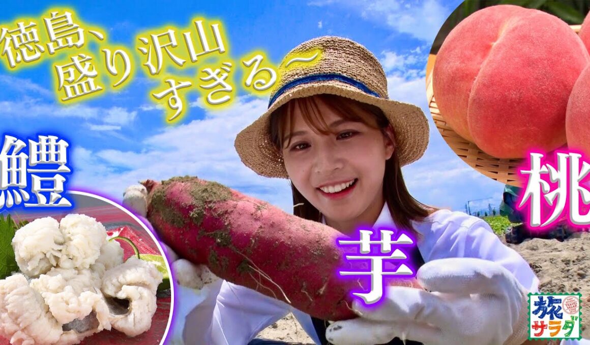 【ご縁に感謝】糖度２０％超え！激甘ピーチに感動！！