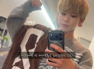 260323 𝐊𝐚𝐰𝐚𝐧𝐠 𝙏𝘼𝙆𝙐𝙔𝘼 望月理恵のエンタメ☆カフェ (자막있음)