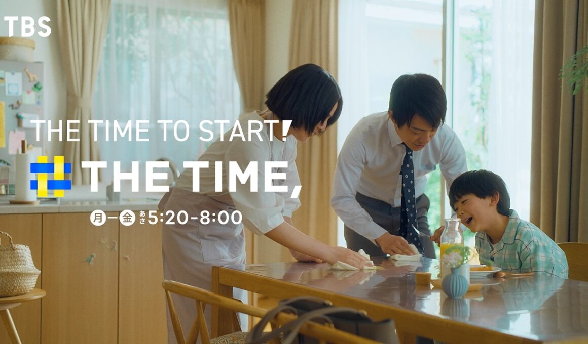 『THE TIME,』深呼吸篇15秒｜THE TIME TO START！あさ5:20〜8:00放送中【TBS】