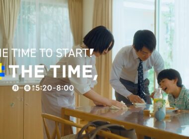 『THE TIME,』深呼吸篇15秒｜THE TIME TO START！あさ5:20〜8:00放送中【TBS】